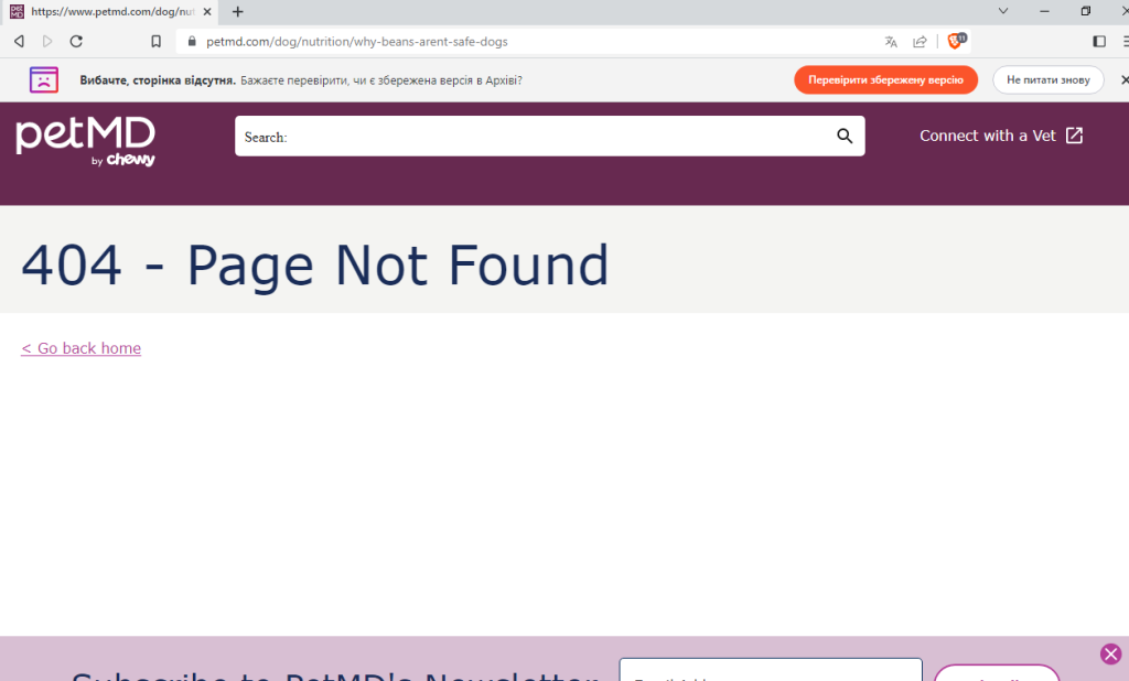 404 villa á PetMD vefsíðunni