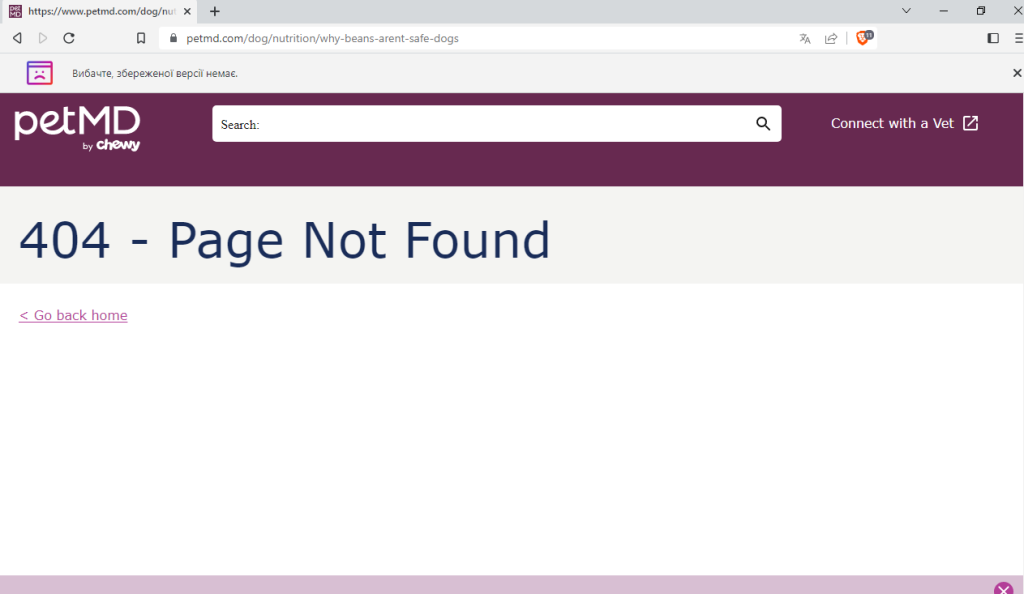 PetMD síðuna vantar á web.archive.org