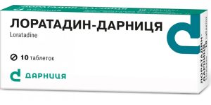 Лоратадин для собак: інструкція.