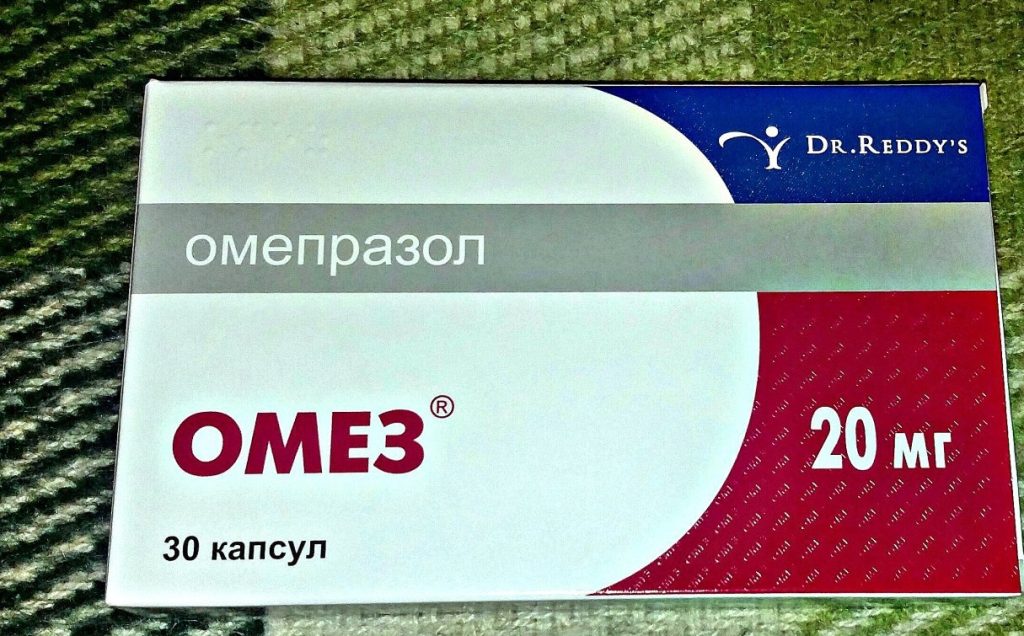 Омез для котів: інструкція.