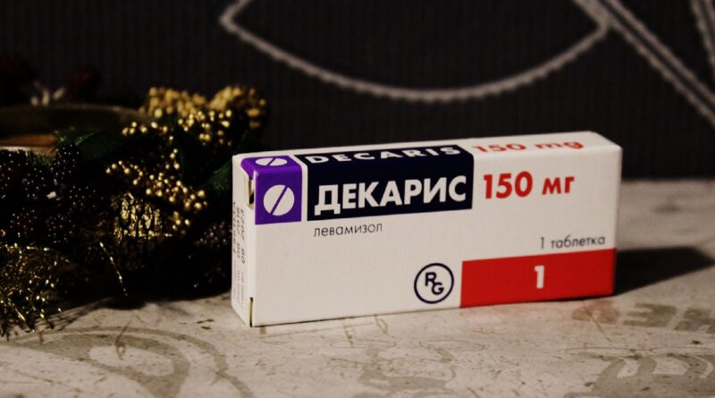 Чи можна давати собаці Декарис