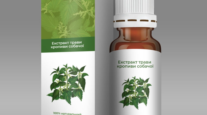 Чи можна давати собаці собачу кропиву (пустирник)