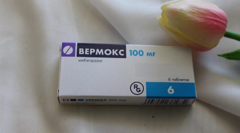 Як застосовувати Вермокс для собак