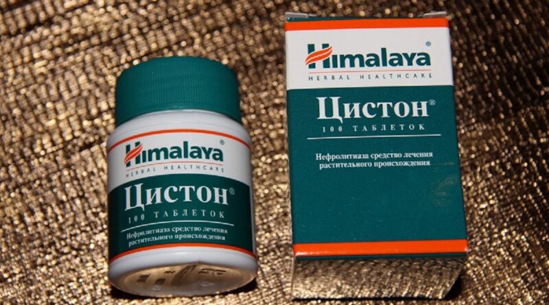 Цистон для кішок — від циститу та СКХ