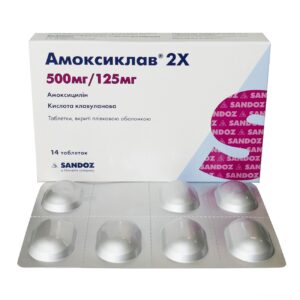 Амоксиклав для собак — у чому користь?