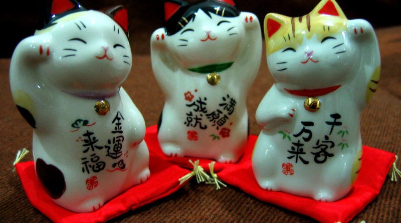 Японські клички для котів