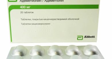 Гептрал для собак: інструкція із застосування