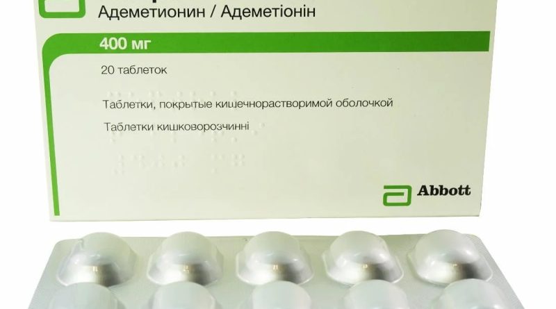 Гептрал для собак: інструкція із застосування