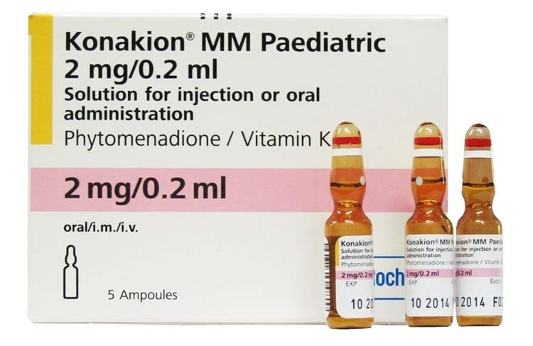 Njirimara ọgwụ Konakion