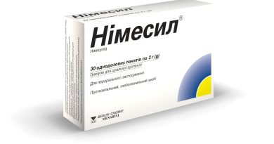 Собаці можна Німесил, але тільки в крайніх випадках