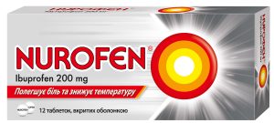 Як ви вважаєте, чи можна собаці Нурофен?