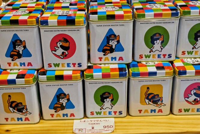 Сувеніри на залізничній гілці