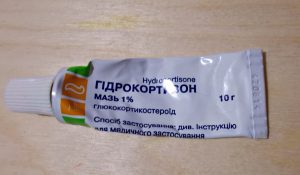Як давати Гідрокортизон кішці або коту?