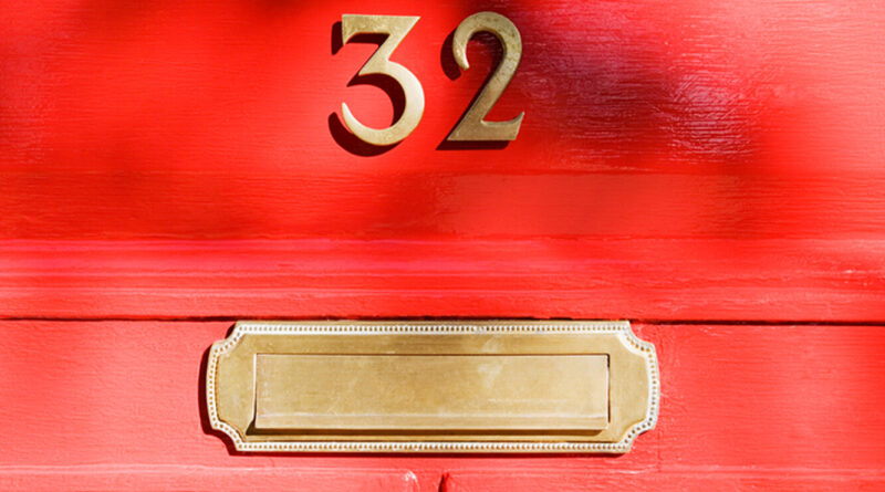 Щасливий чи невдалий? Що означає номер вашої квартири за правилами феншуй?