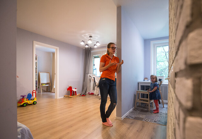 Усі відтінки світлого